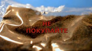 Подарок, который никогда не вырастет. Клубника