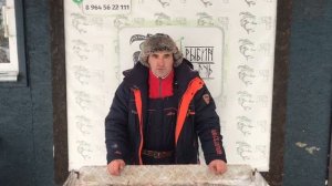 улов форели у Тиберия и Оксаны