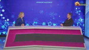 Прямой разговор. У нас в гостях актер театра и кино Дмитрий Исаев