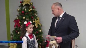 Некоторые желания, присланные на «Ёлку желаний», уже сбылись