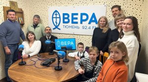 29.12.2025г. Эфир на радио «Вера». В гостях у Максима Абрамова — участники ПК «Суворов» и дети.