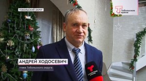 СЕМЬЯ БАЯЗИТОВЫХ