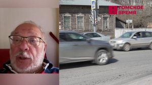 В Томске появятся новые знаки дорожного движения