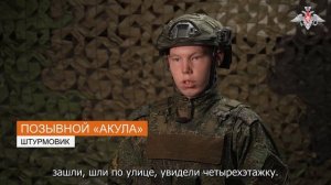 СВО День 1404: Подробности освобождения Димитрова ДНР РФ