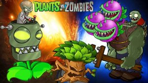 2-ПОБЕДЫ ЗОМБИ! против растений! Plants vs Zombies ПвЗ PvZ Растения против Зомби