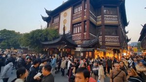 Юй Юань (豫园 - Yùyuán): улица, район и Сад Радости - самая китайская достопримечательность Шанхая