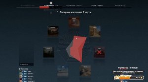 Просто хочется пострелять...