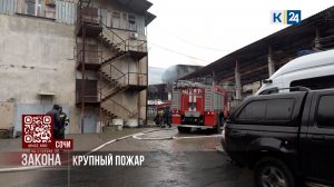 На стороне закона. 29.12.2025