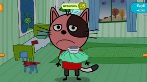 Три Кота Мультфильм Доктор