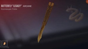 Открытие кейсов в стенд чилов 2 часть