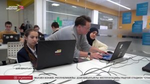 Ирыстойнаг лæппу сарæзта хъазт ирон æвзагыл