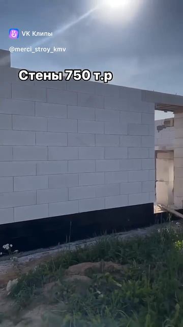 Продажа Домов Ессентуки смотреть онлайн