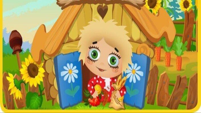 Домовята смотреть онлайн