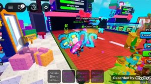 Растения против брейнрот эвент