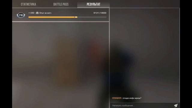 ОБЗОР НА ОБНОВЛЕНИЕ 0.37.0! WINTER TAIL смотреть онлайн