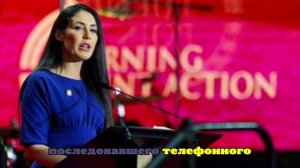 Конгрессвумен Луна: Многие политики выступают против мира на Украине