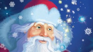 Письмо Деду Морозу