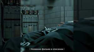 Страшная смерть от иньекции