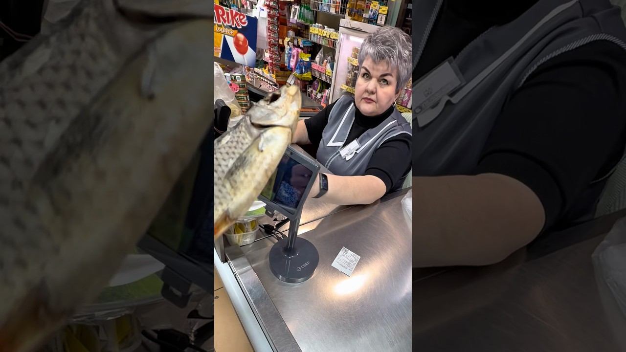 Оплата рыбой смотреть онлайн