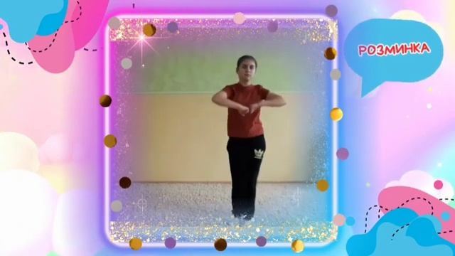 Рухова активність. "Спортивні професії вивчаємо, спор? смотреть онлайн