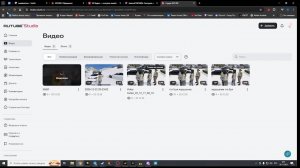 снесли титул