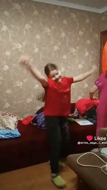 телепортация первая часть смотреть онлайн