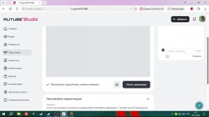 ночно гусь проходит как достать соседа добем пожалуйста подпишись 2 человек для 40 подпищиков =3