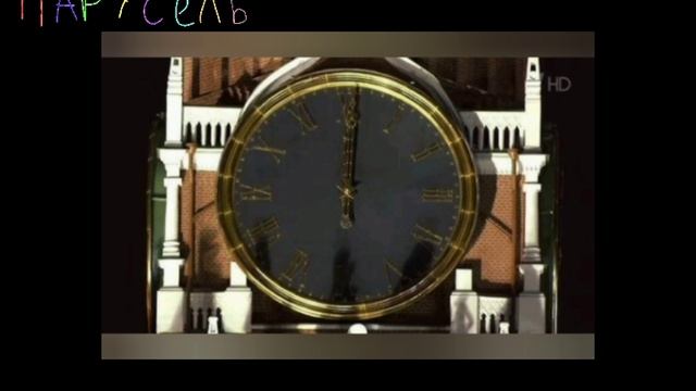 За ранние зделал новогоднее обращение 🎄 смотреть онлайн