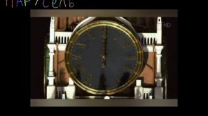 За ранние зделал новогоднее обращение 🎄