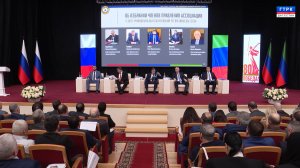 Заседание Ассоциации «Совет муниципальных образований РД» 26.12.25 г.