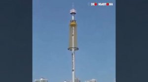 Это вызывает у меня чувство страха.