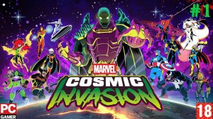 MARVEL Cosmic Invasion (2025) (PC) - Прохождение #1. (без комментариев) на Русском.
