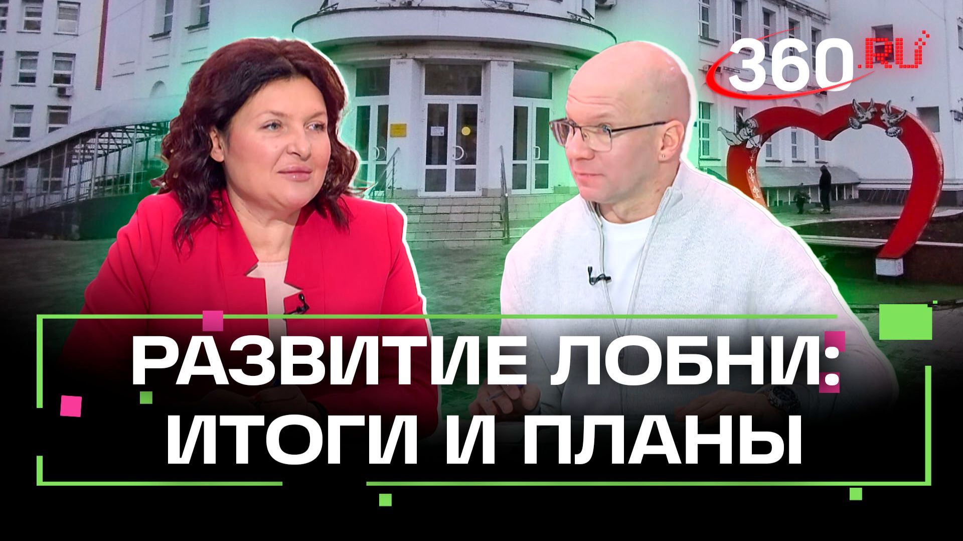 Зенитка на перевернутом фашистском танке. Благоустройство Лобни. Кротова смотреть онлайн