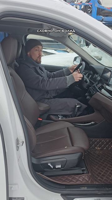 BMW X1 PLUG-IN HYBRID смотреть онлайн