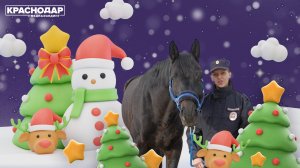 Александра Соловьянова - Поздравление в Новым Годом