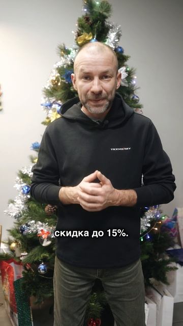 АКЦИЯ на печи Техно Лит! смотреть онлайн