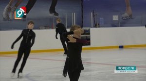 Старооскольские фигуристки - в числе лучших на третьем этапе Кубка Белгородской области