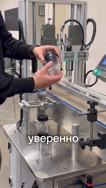 Обучение как часть оборудования смотреть онлайн