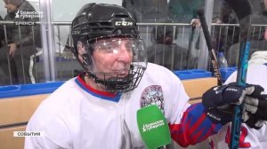 Богомаз и Запашный участвовали в новогоднем хоккейном матче в Брянске