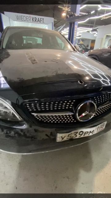 Mercedes w205 Кузовной ремонт и Покраска СПбкапот алюминий ремонт