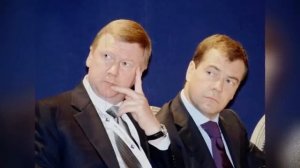 400 МИЛЛИАРДОВ В НИКУДА. Кто покрывал Чубайса все эти годы?