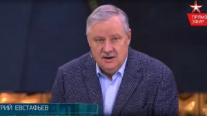 Открытый эфир от 29.12.2025 анонс, что будет в эфире