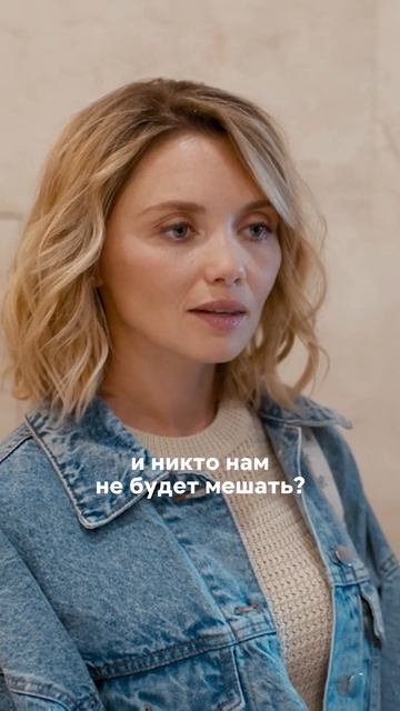 Мешать никто не будет! Только помогать, Лада-джан 🤭 смотреть онлайн