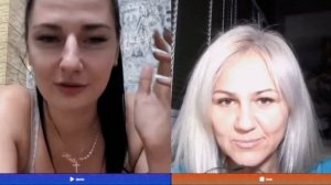 Вроде Юля, но с зазеркалья