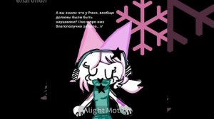 Мдэм, вот я забывашка.. 😭