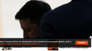 Зеленский дернулся в кресле после шутки Трампа о коррупции