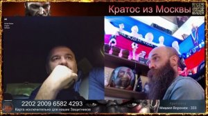 💥Тот самый самый Бабичев сбежал поджав хвост💥 Бабичев и его слив💥 чат рулетка 💥