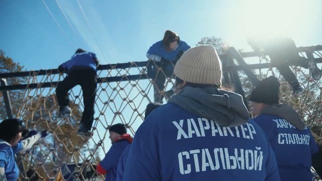 Стальной Характер Холод 2025 Тюмень