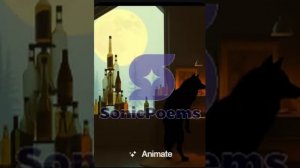 Александр Пушкин — Из письма к Вульфу (вар2)