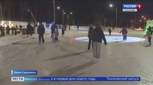 "Вести. Сахалин. Курилы". 26 декабря 2025 года